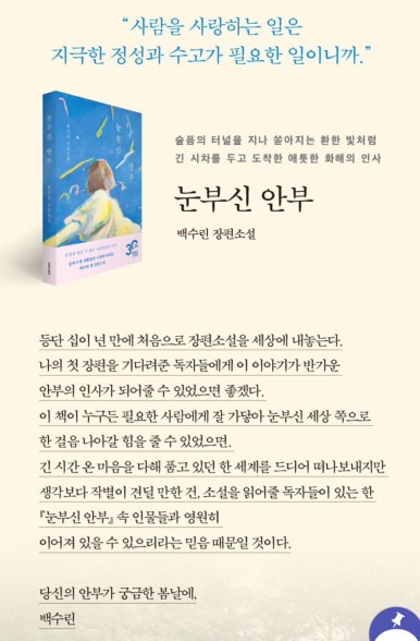 카페리겔 이미지