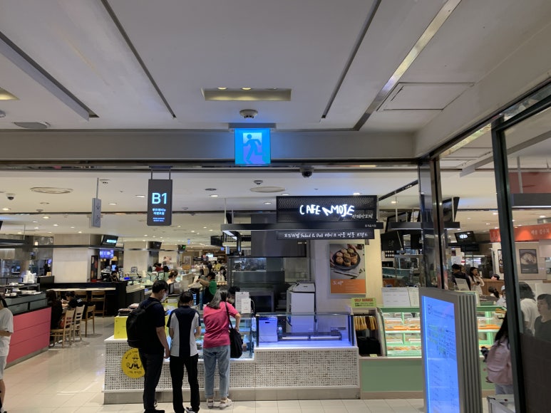 간코롯데강남점 이미지