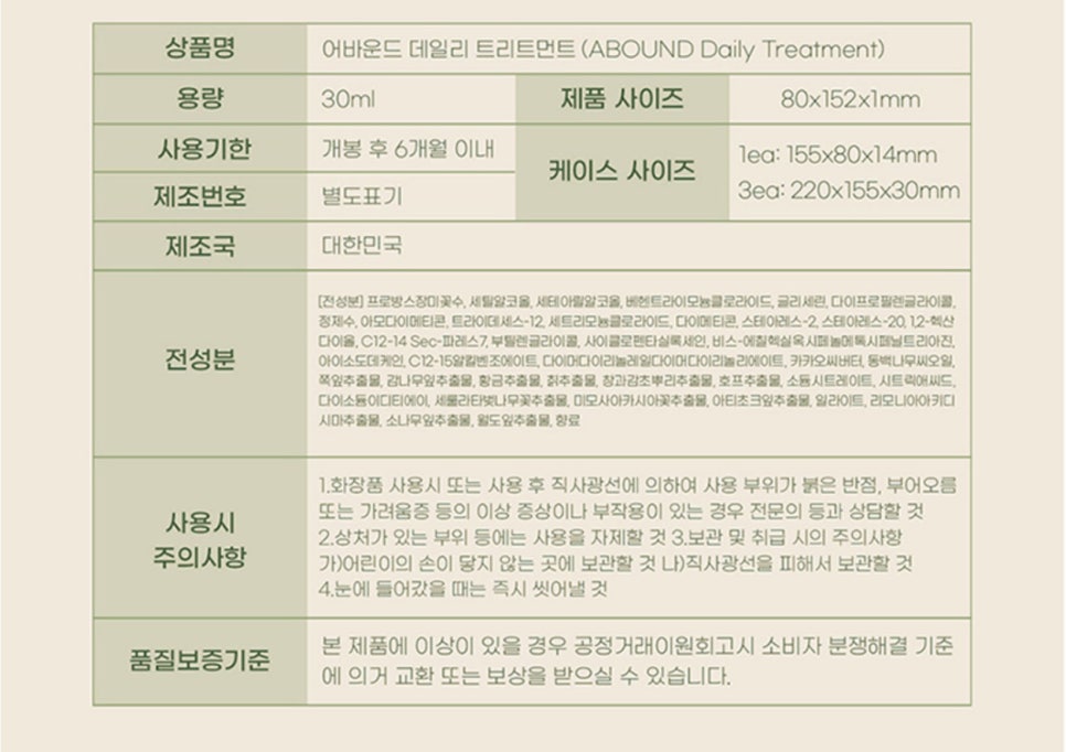 어바운드디자인 이미지