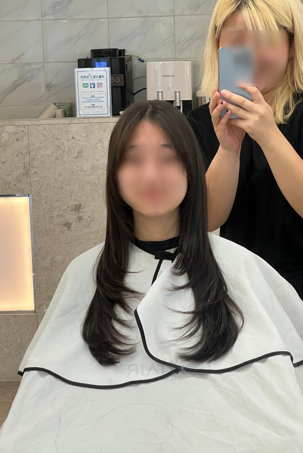 에이바헤어 거제고현점 이미지