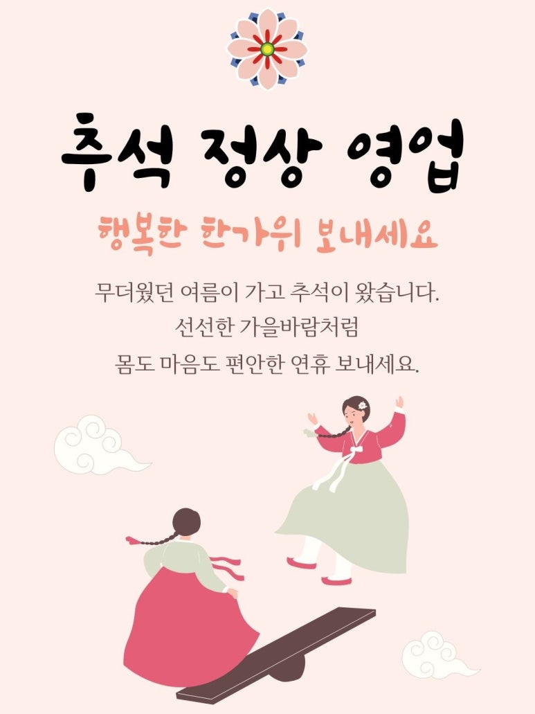 새빛스터디카페 이미지