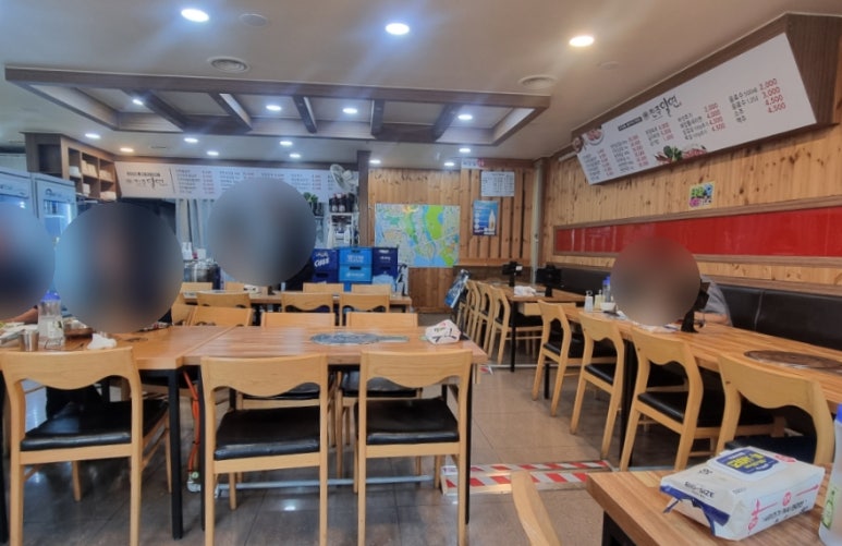 진주밀면&한판삼겹살 이미지