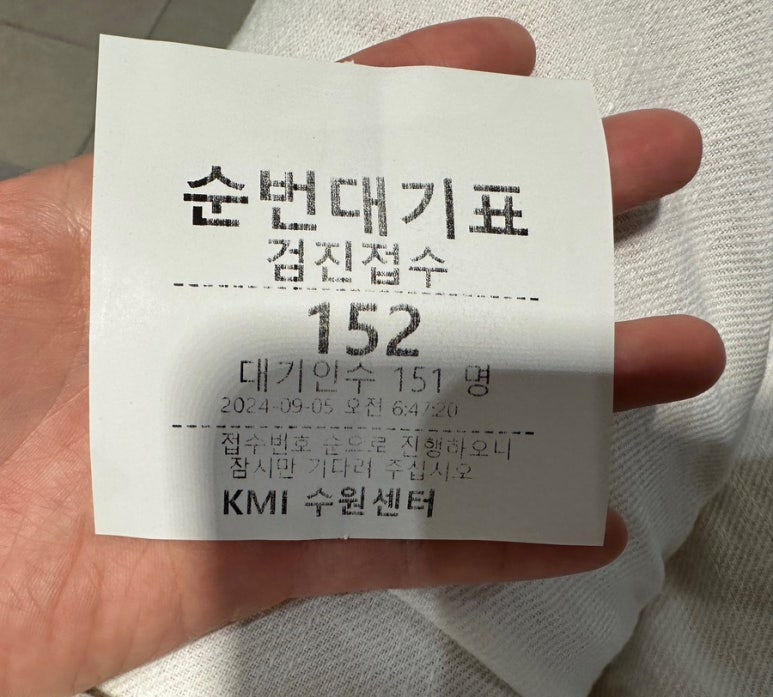 혜성크린 이미지
