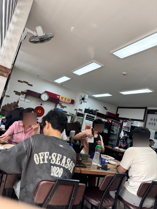 취룡주 이미지