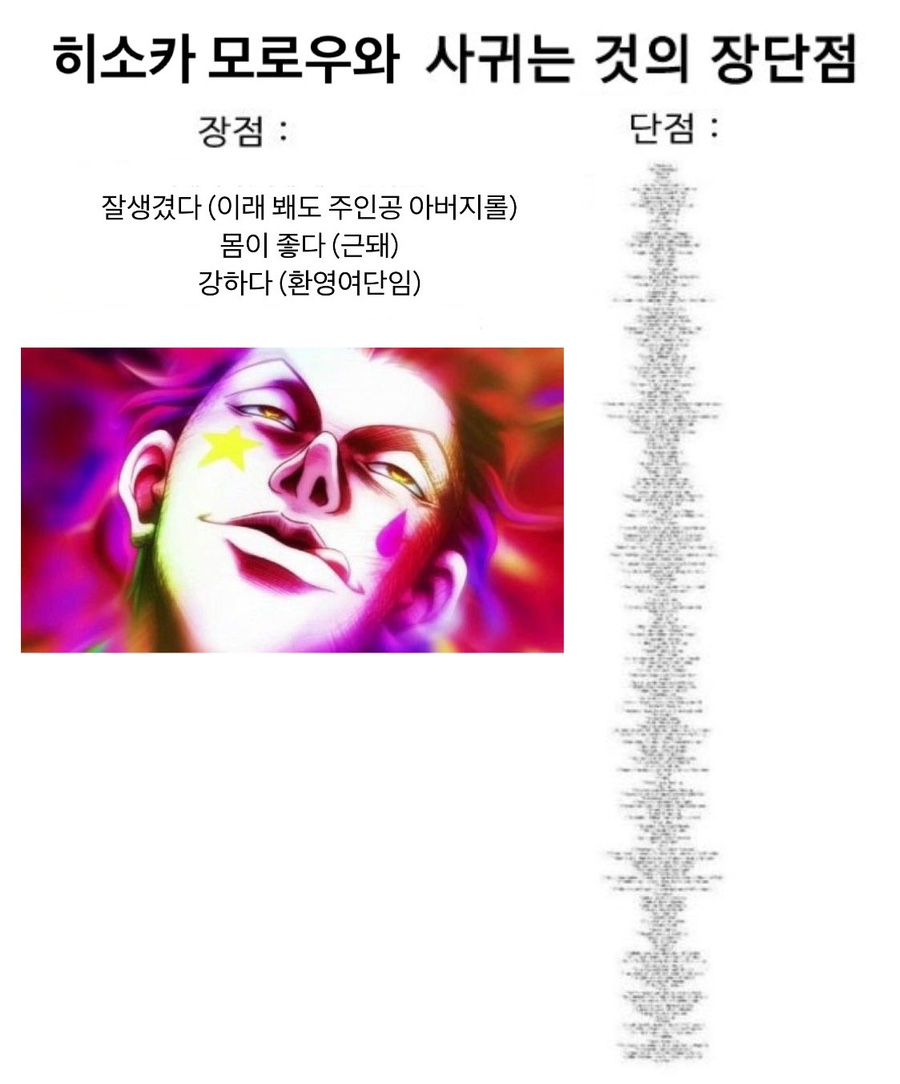 카레시 이미지