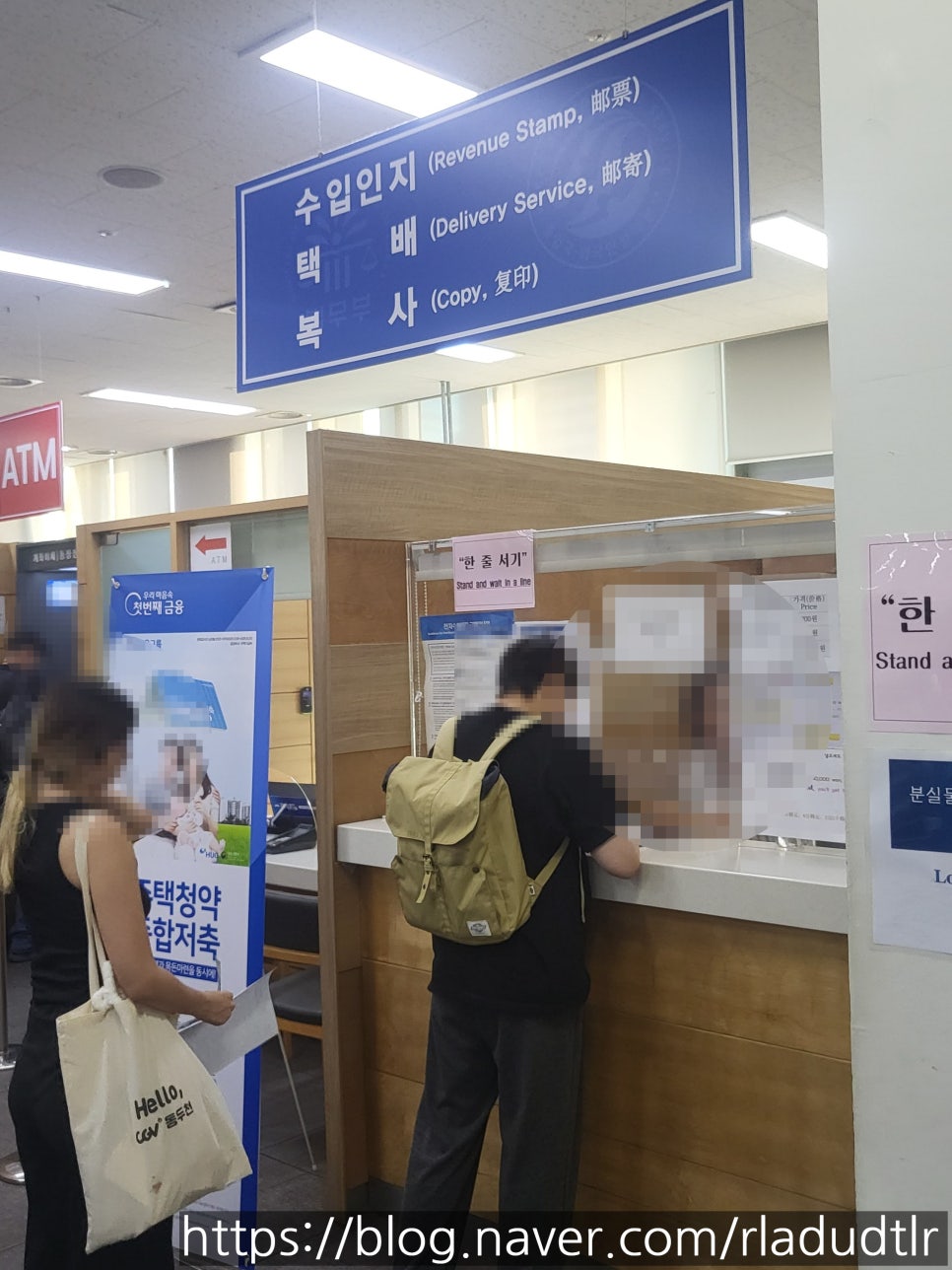 케이앤케이컨설팅행정사사무소 이미지