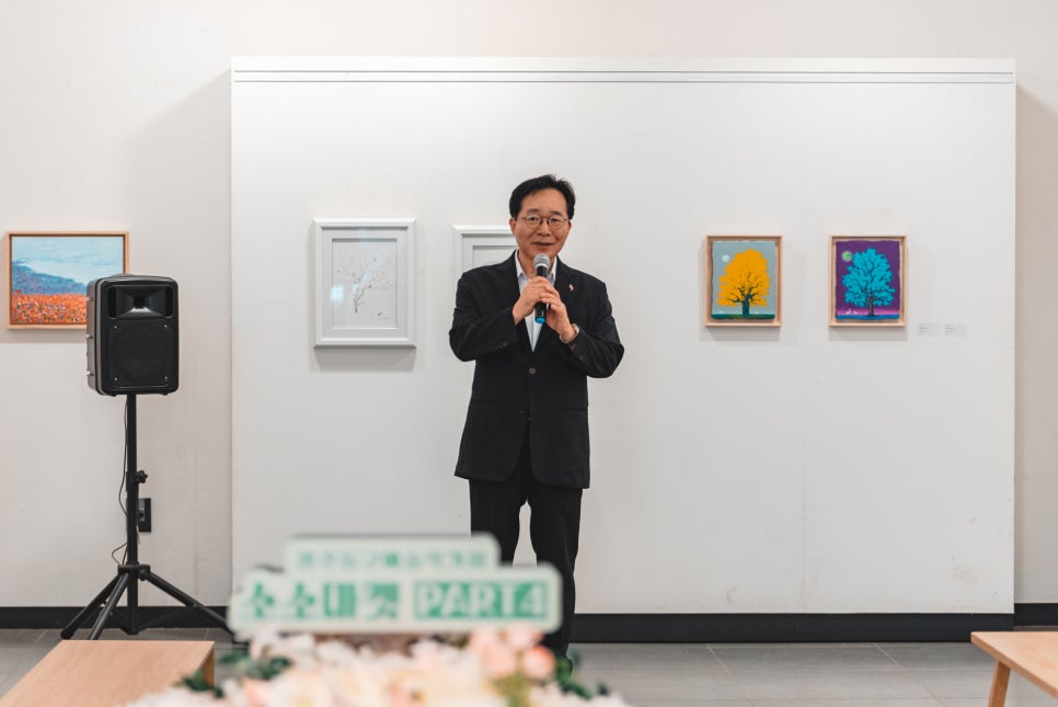 광주작가회 이미지