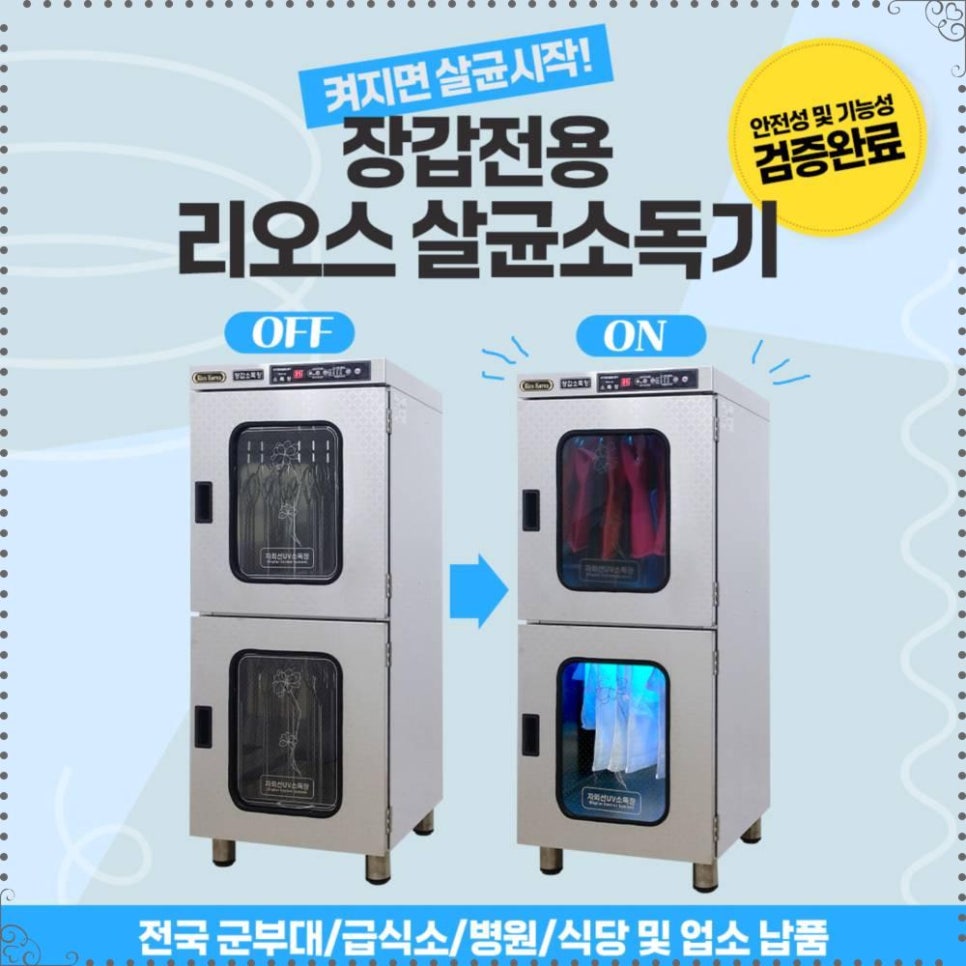 투썸플레이스안양엔터식스점 이미지