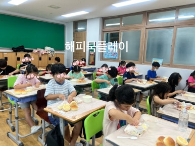 모닝피자 이미지