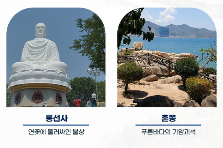 영원홈쇼핑 이미지