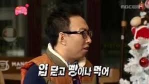 끼리헤어 이미지