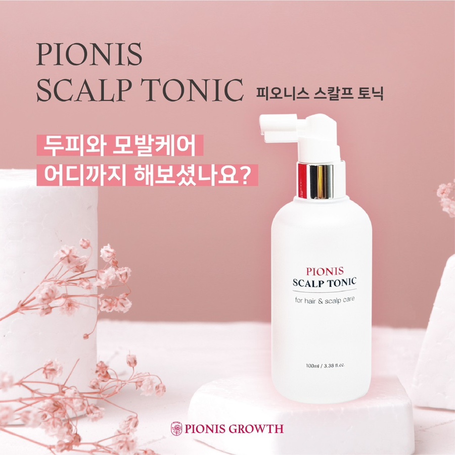 피오케이 이미지