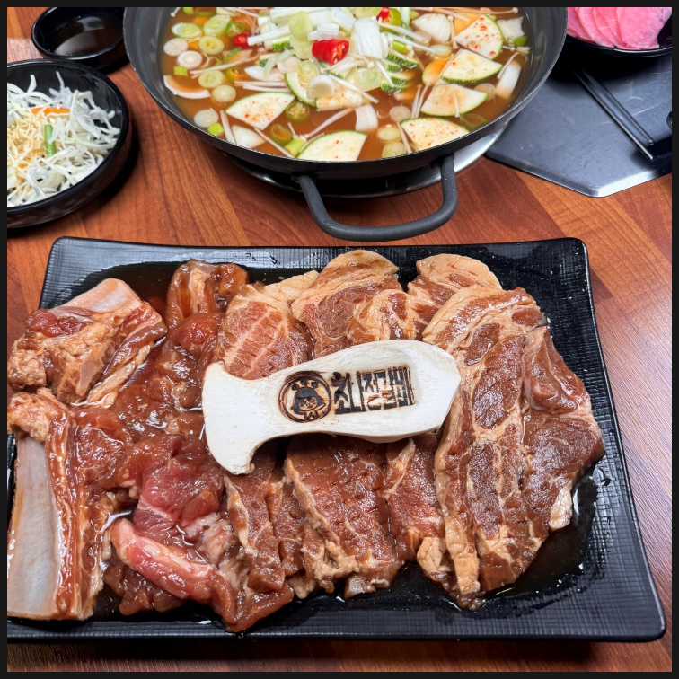 대흥갈비 이미지