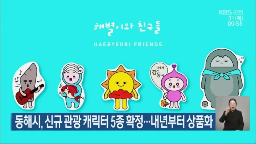 더나은공방 이미지
