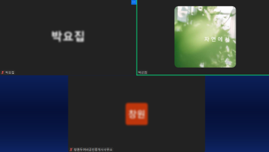 더원산업인력 이미지