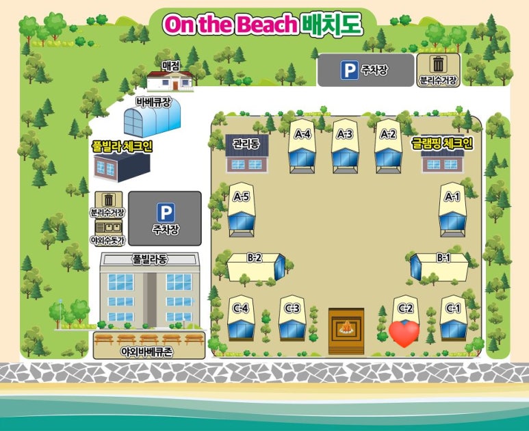 온더비치 글램핑 이미지