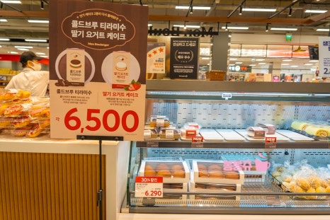 몽블랑제칠곡점 이미지