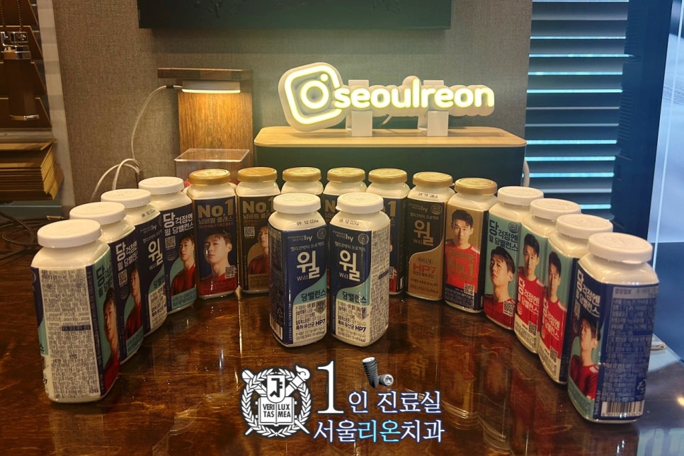 화도사랑건강 이미지