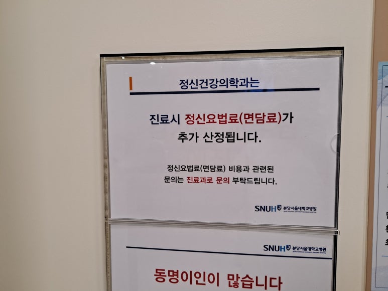 다인행정사사무소 이미지