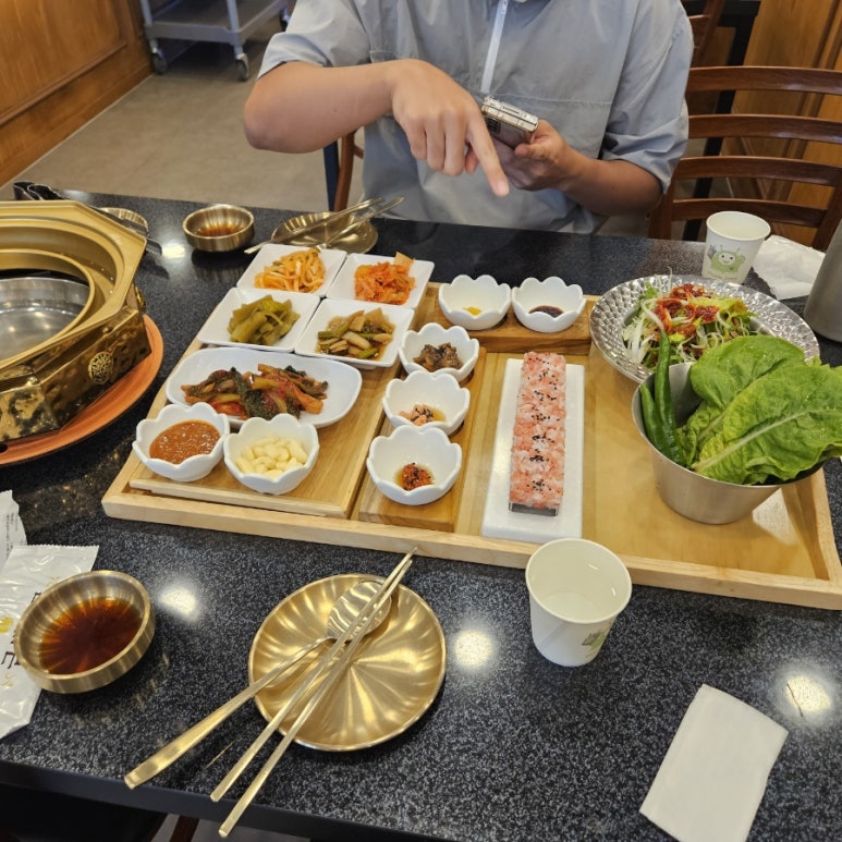 금빛화로 이미지