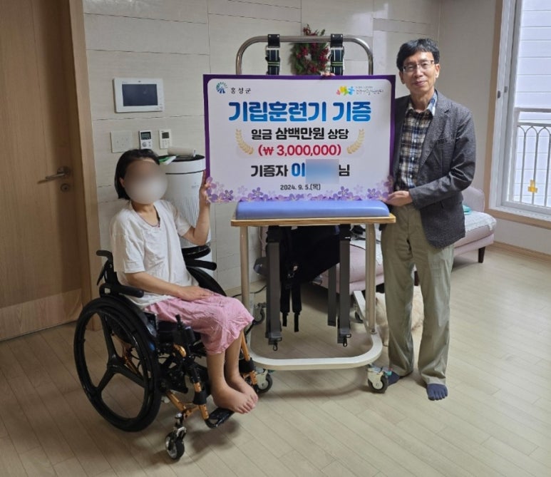 더나은재활운동센터 이미지
