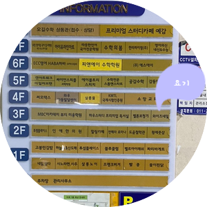 와이즈네일 이미지