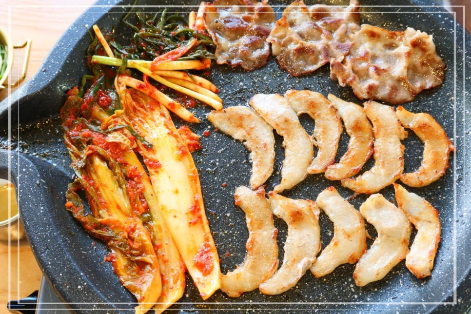 고기의 정답 이미지