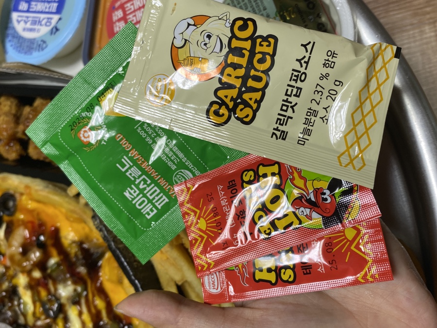 투가이즈피자앤치킨 이미지