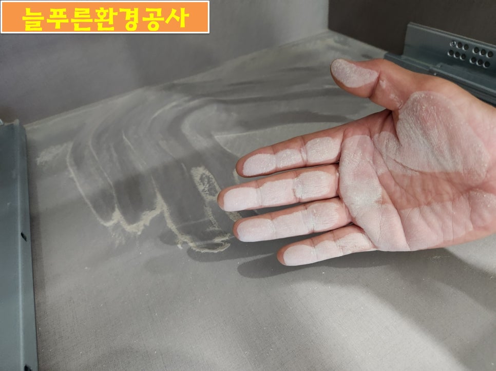 푸른환경공사 이미지