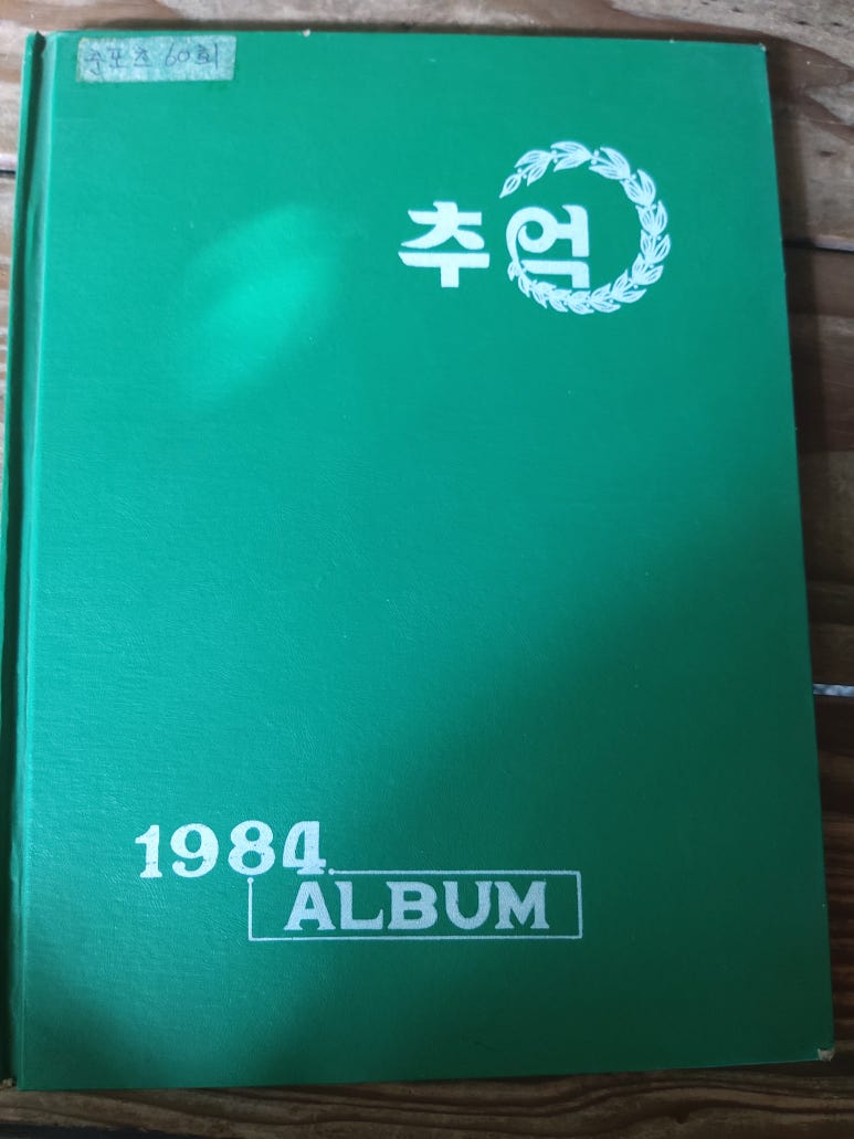 춘포초등학교 이미지