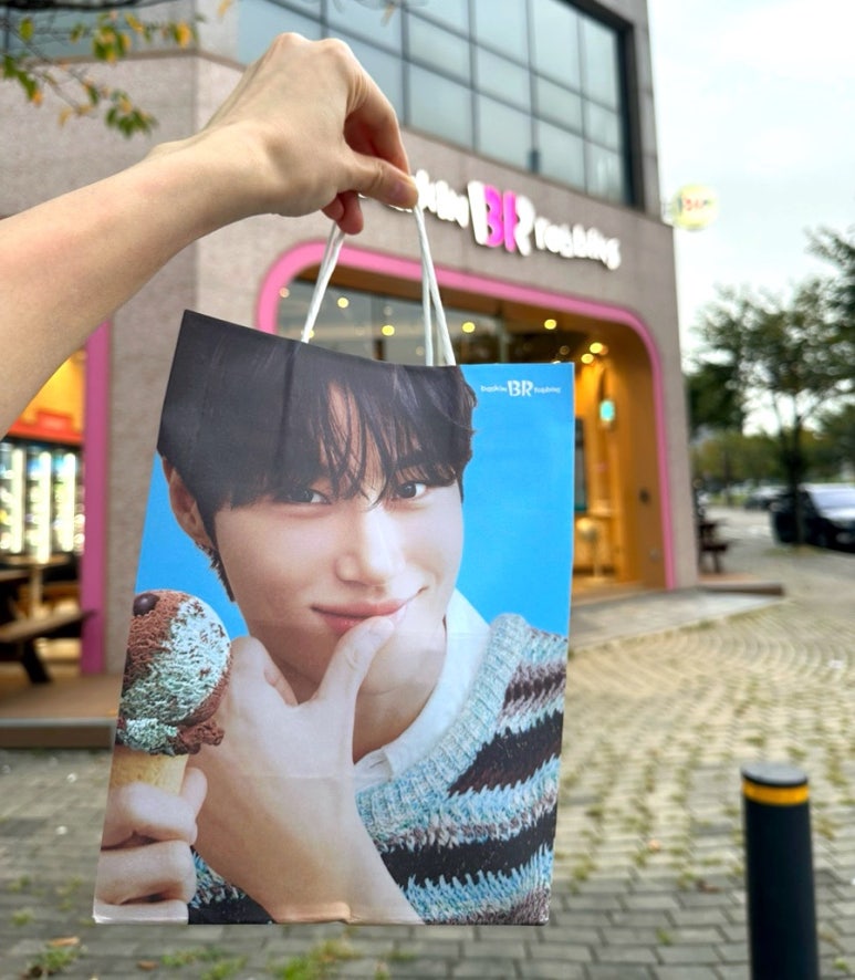 배스킨라빈스당진송산점 이미지
