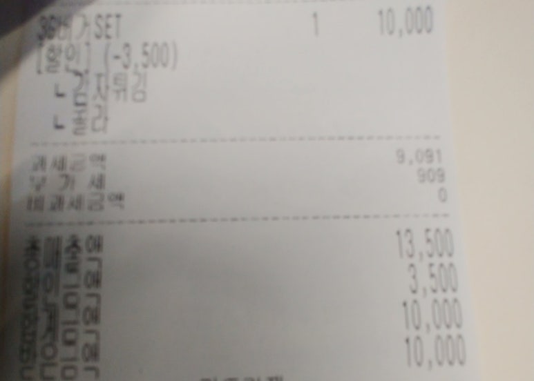 버거피아 이미지