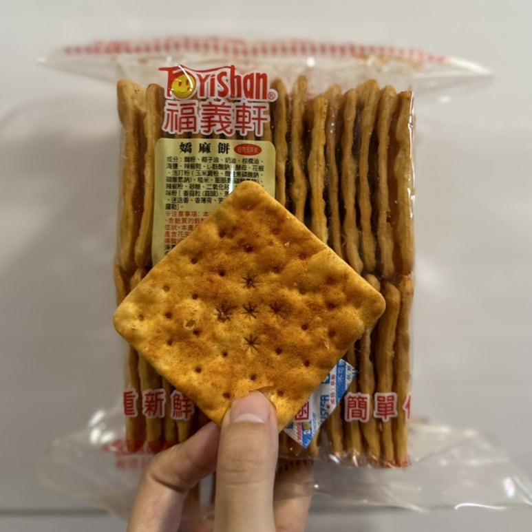 또우화 이미지