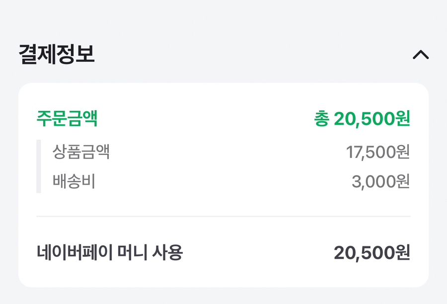 정화헤어 이미지