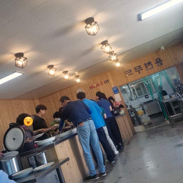 거래처한식뷔페 이미지