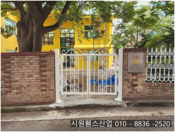 한양아트 이미지