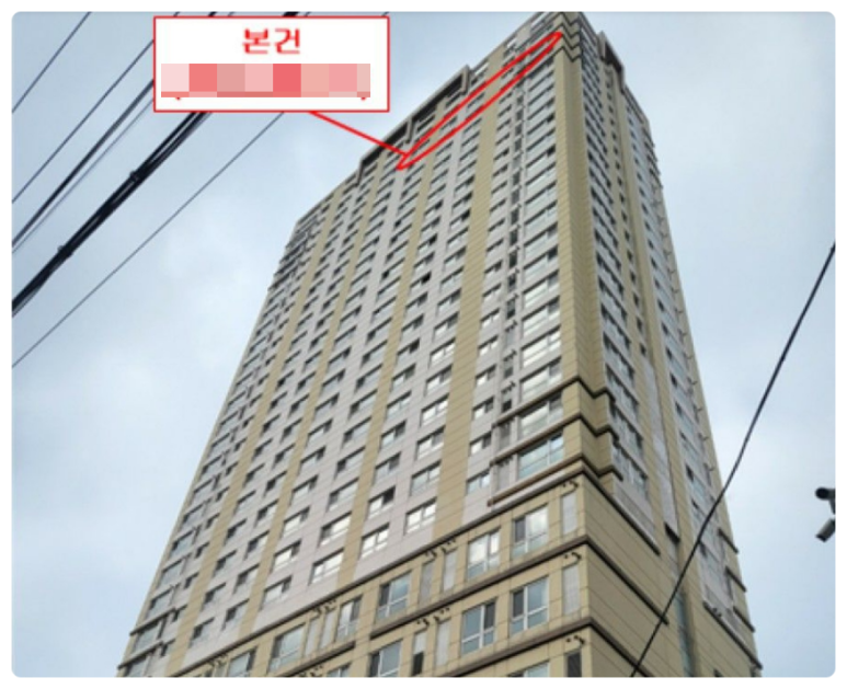 (주)천일환경개발 이미지