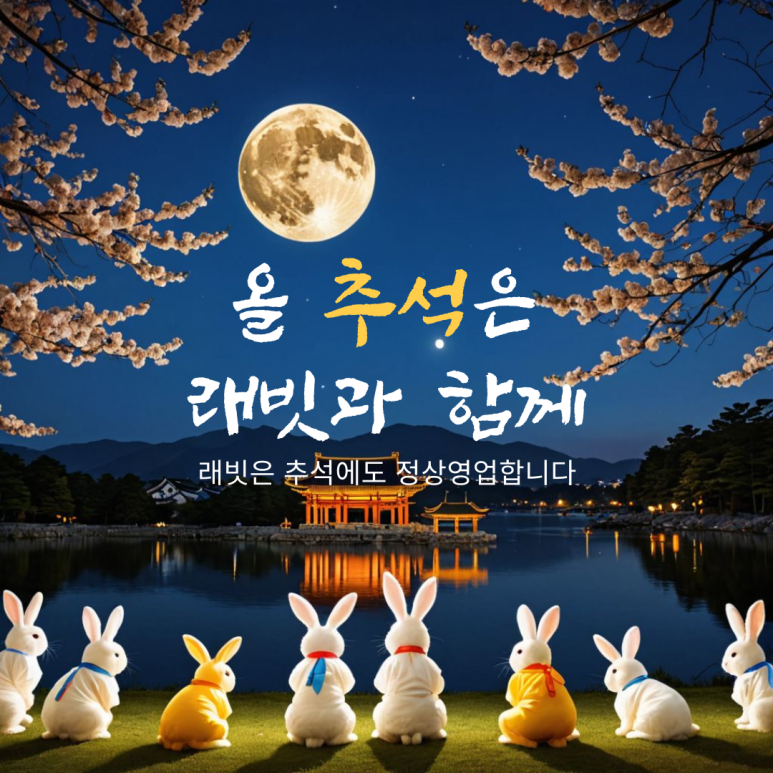 만수전자담배 이미지
