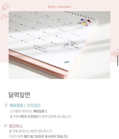 타이니웍스 이미지
