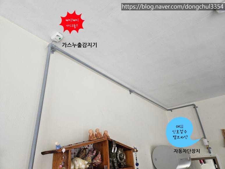 영진산업가스 이미지