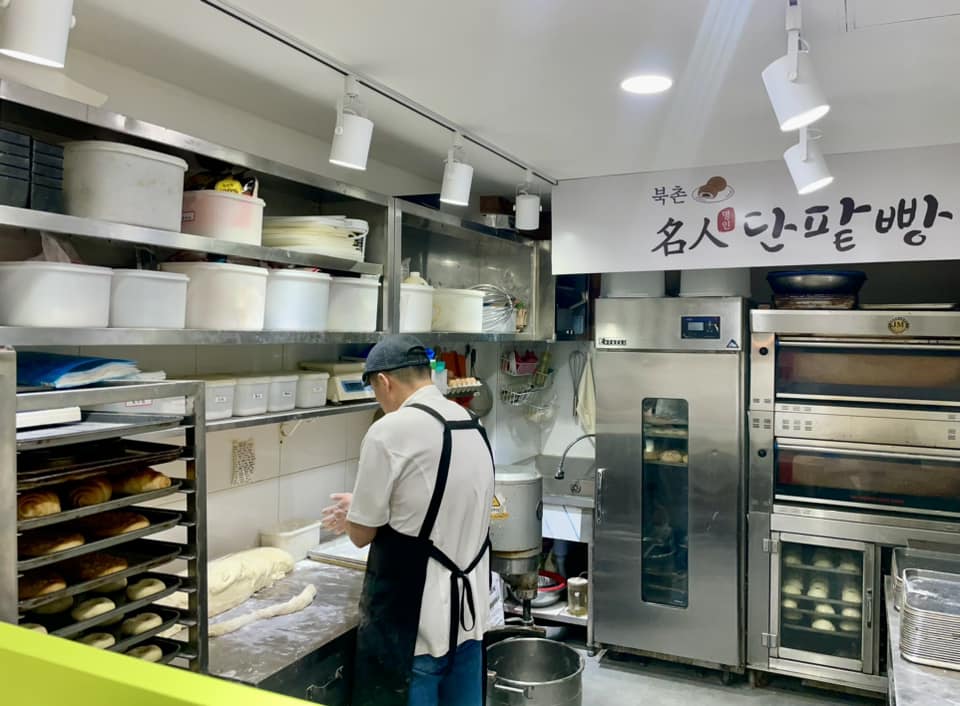 북촌명인단팥빵 이미지
