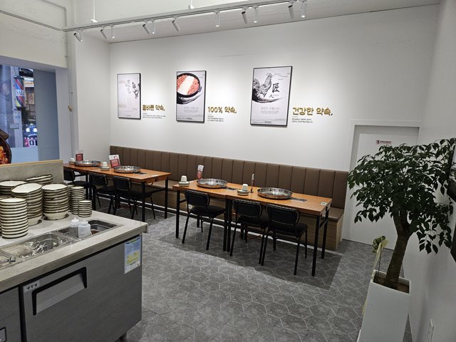 한양닭갈비 이미지