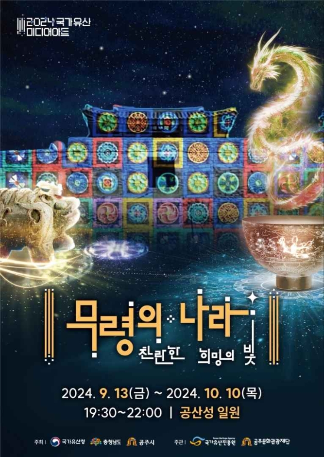 도화아트 이미지