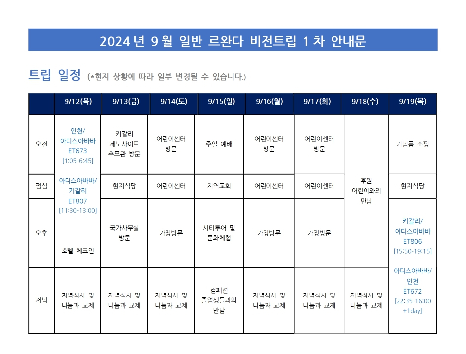 픽짐 이미지
