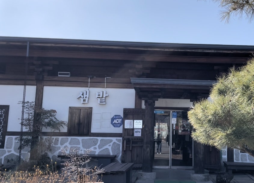 그린막국수 이미지