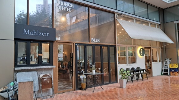 Mahlzeit 사진 7