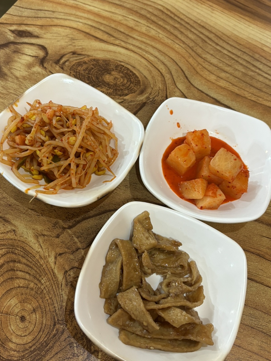 상근이부대찌개 이미지