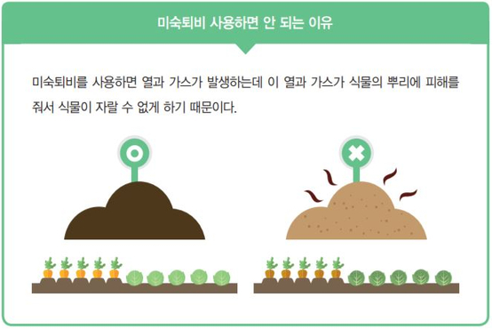 (주)정안 이미지