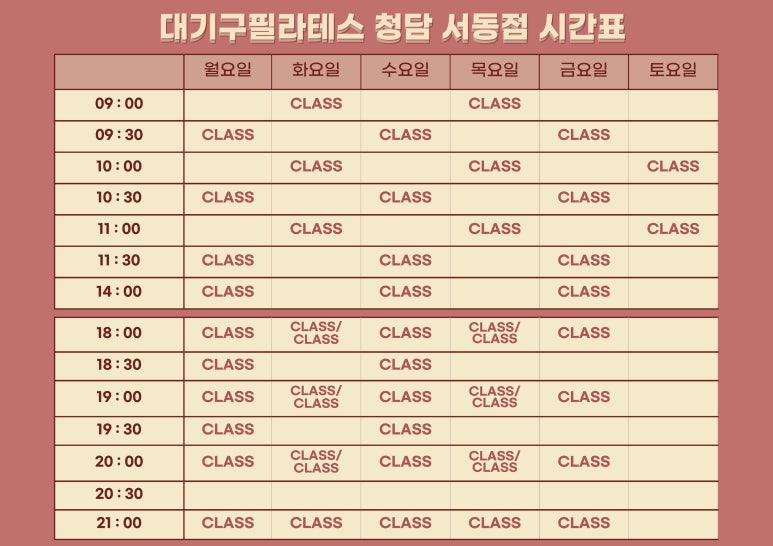 버거킹 부산서동점 이미지