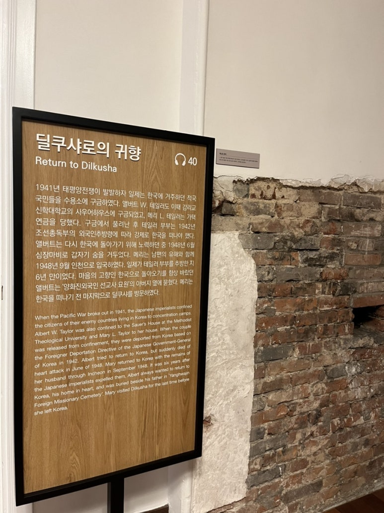 금광상회 이미지